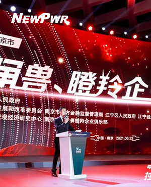 J9集团国际站【中国区】官方网站