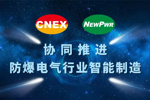 J9集团国际站【中国区】官方网站