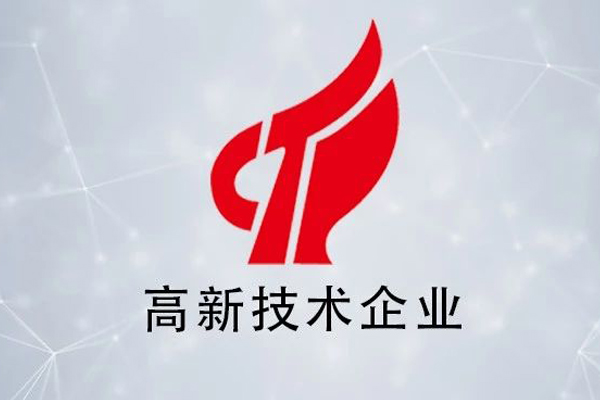 J9集团国际站【中国区】官方网站
