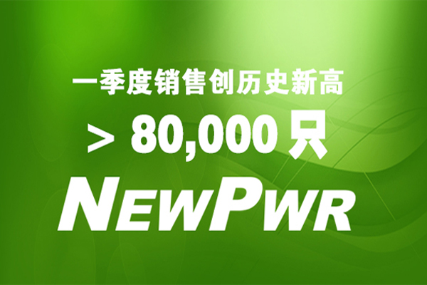 J9集团国际站【中国区】官方网站