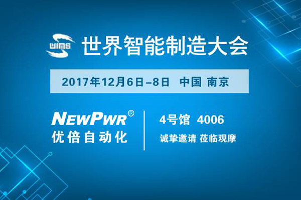 J9集团国际站【中国区】官方网站