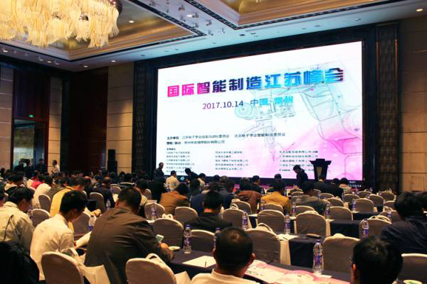 J9集团国际站【中国区】官方网站
