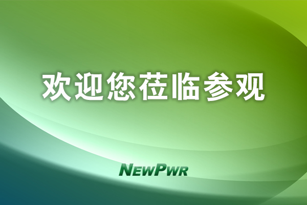 J9集团国际站【中国区】官方网站