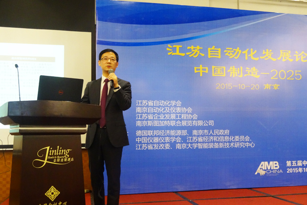 J9集团国际站【中国区】官方网站