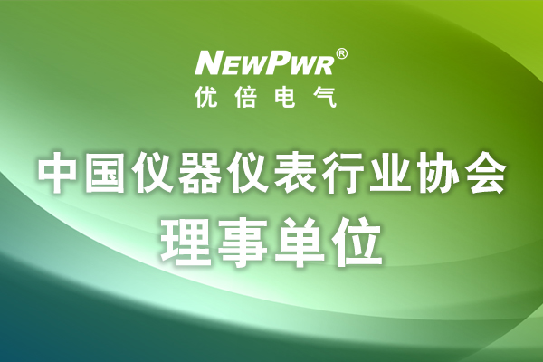 J9集团国际站【中国区】官方网站