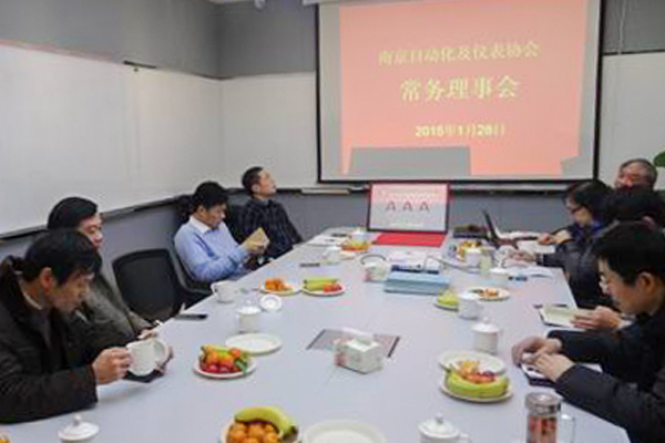 J9集团国际站【中国区】官方网站