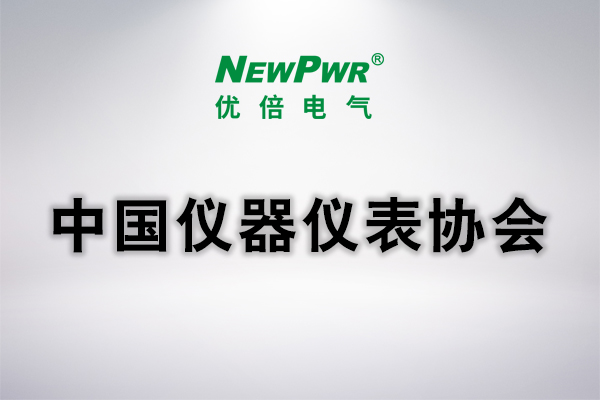 J9集团国际站【中国区】官方网站