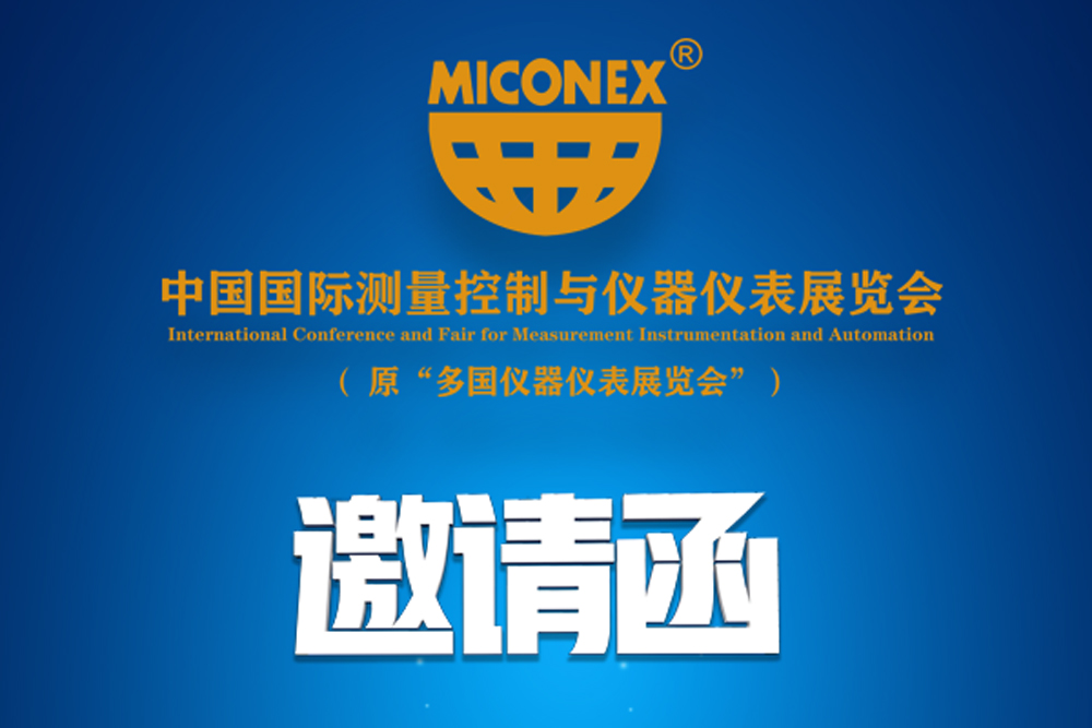 J9集团国际站【中国区】官方网站