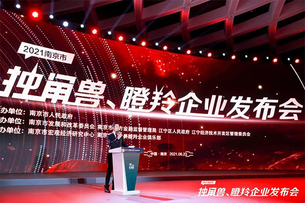 J9集团国际站【中国区】官方网站