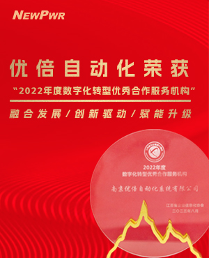 J9集团国际站【中国区】官方网站