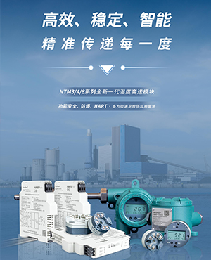 J9集团国际站【中国区】官方网站