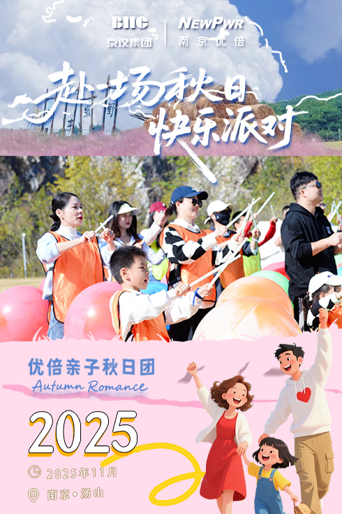 J9集团国际站【中国区】官方网站