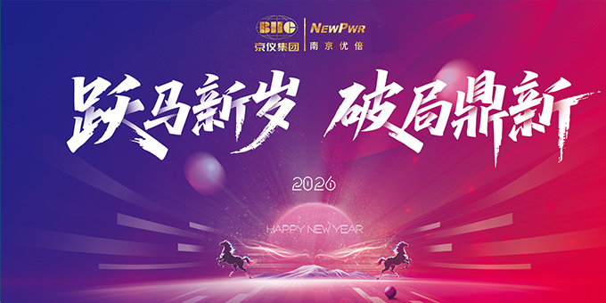 J9集团国际站【中国区】官方网站